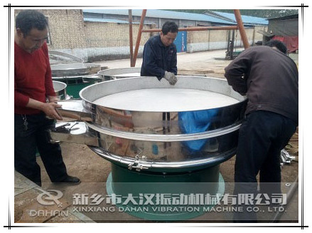 1500振動篩篩框安裝 1500振動篩篩框安裝